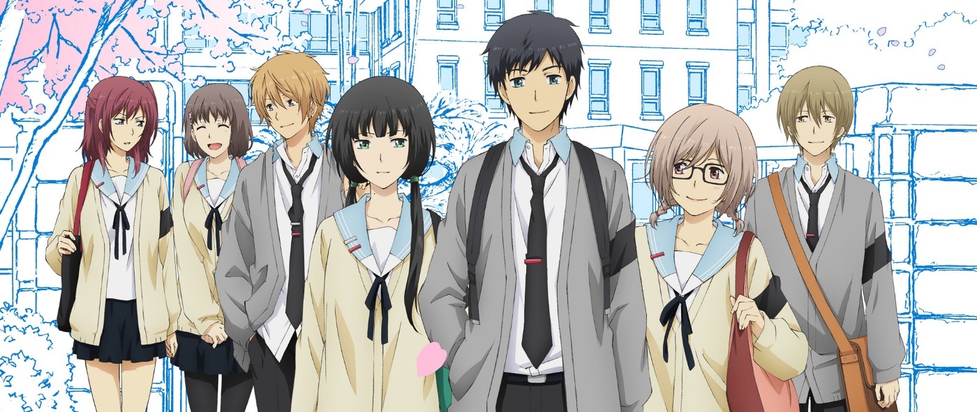 ReLIFE